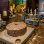 Museu Nacional de Antropologia